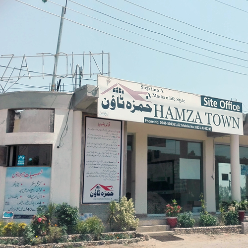 masjid in Hamza Town Mandi Bahauddin Pakistan